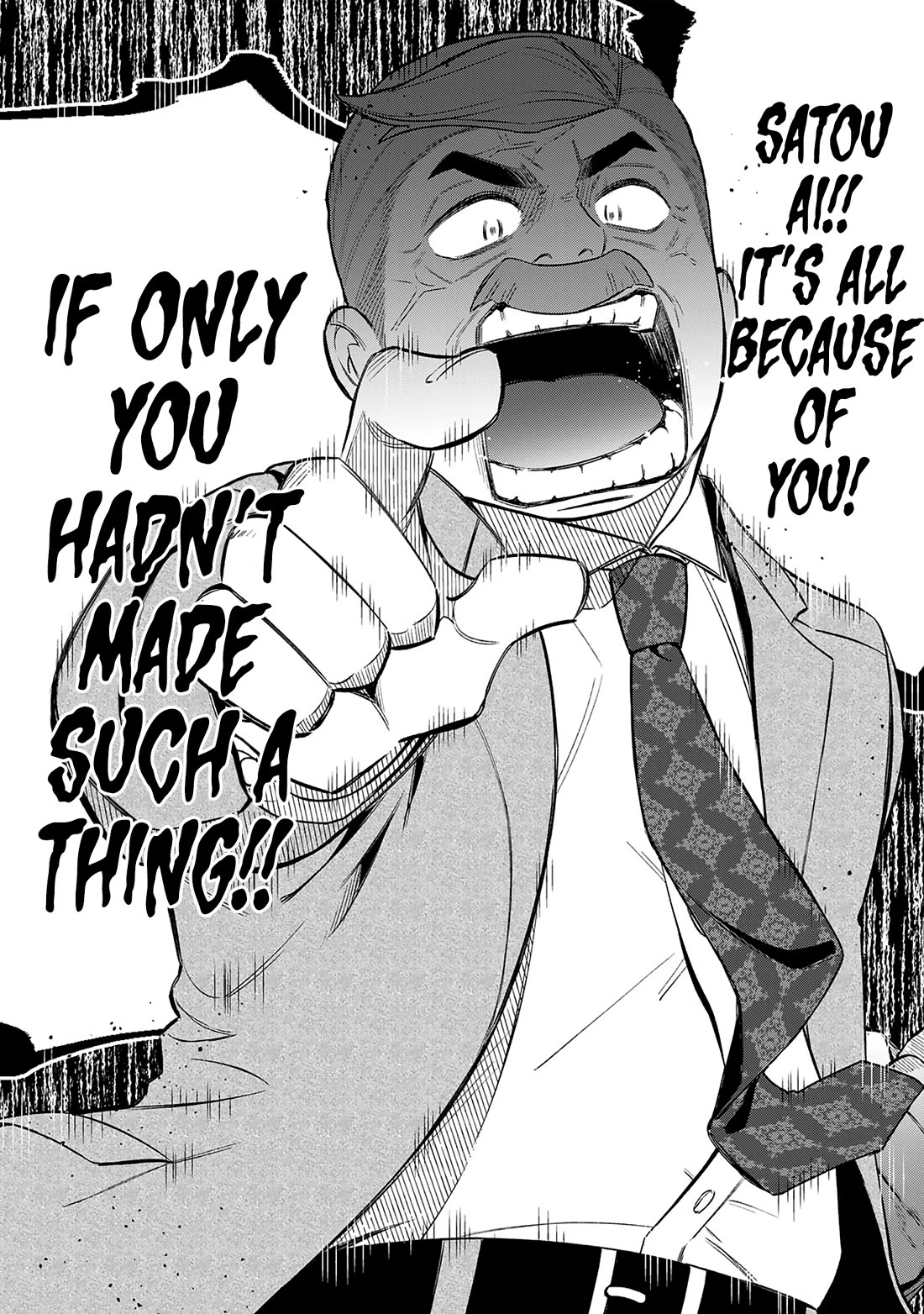 Eh, Are You Seriously Going to Fire Me When I’ve Been Handling the Company’s In-House System as a One-Man Show? Chapter 19 page 14 - Chapter 19