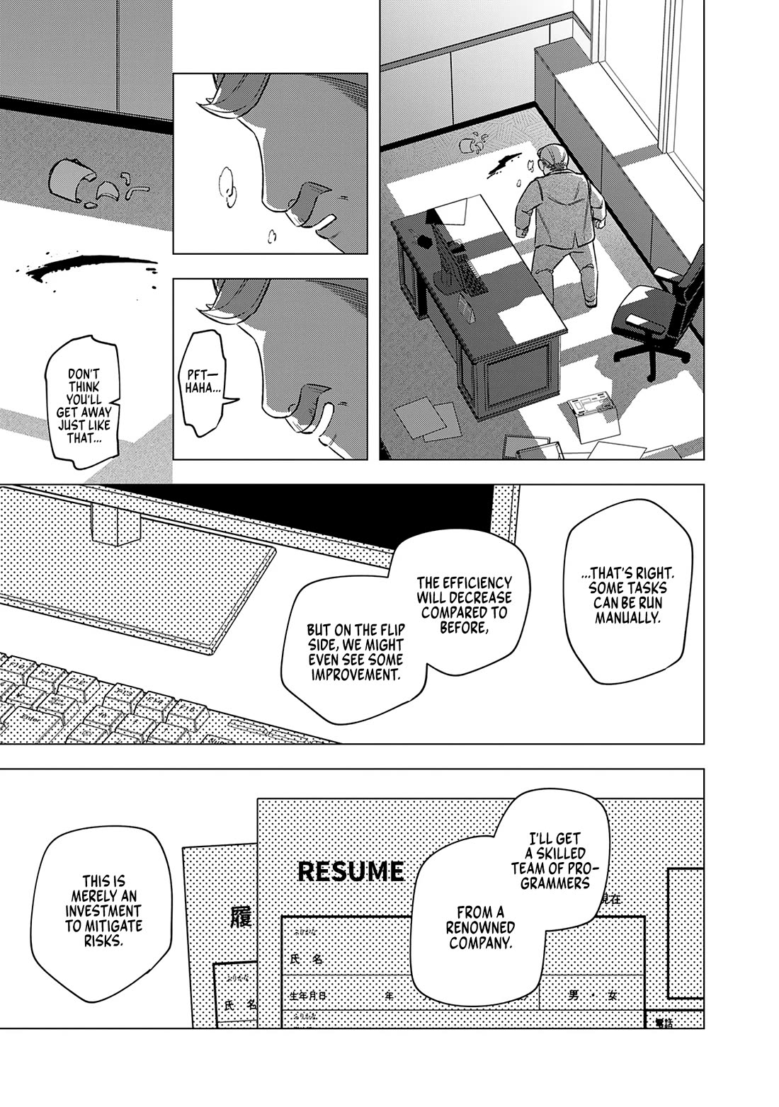Eh, Are You Seriously Going to Fire Me When I’ve Been Handling the Company’s In-House System as a One-Man Show? Chapter 19 page 15 - Chapter 19