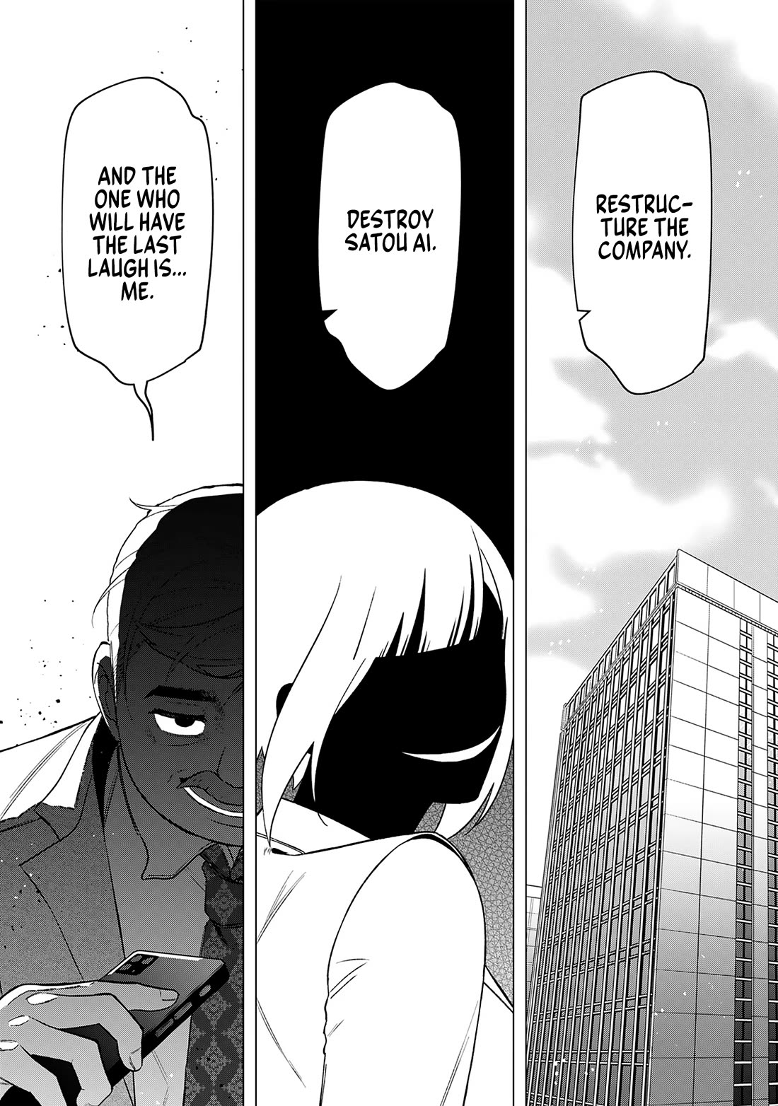 Eh, Are You Seriously Going to Fire Me When I’ve Been Handling the Company’s In-House System as a One-Man Show? Chapter 19 page 17 - Chapter 19
