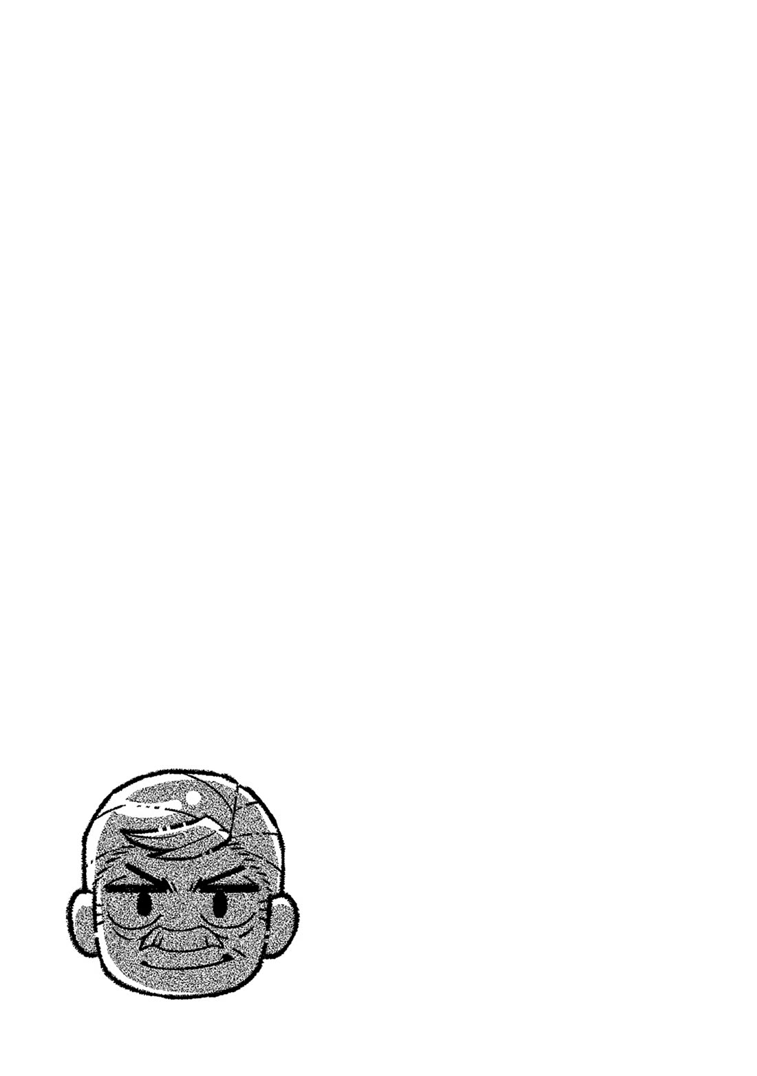 Eh, Are You Seriously Going to Fire Me When I’ve Been Handling the Company’s In-House System as a One-Man Show? Chapter 19 page 19 - Chapter 19