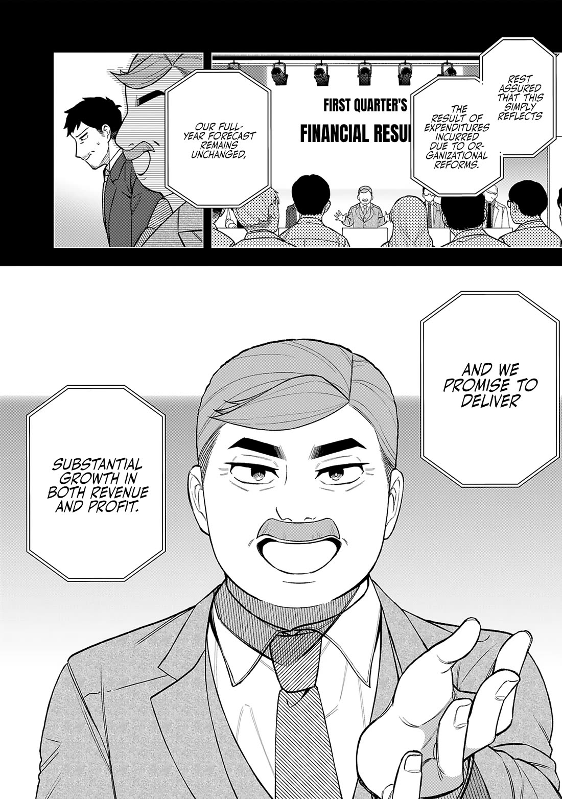 Eh, Are You Seriously Going to Fire Me When I’ve Been Handling the Company’s In-House System as a One-Man Show? Chapter 19 page 2 - Chapter 19