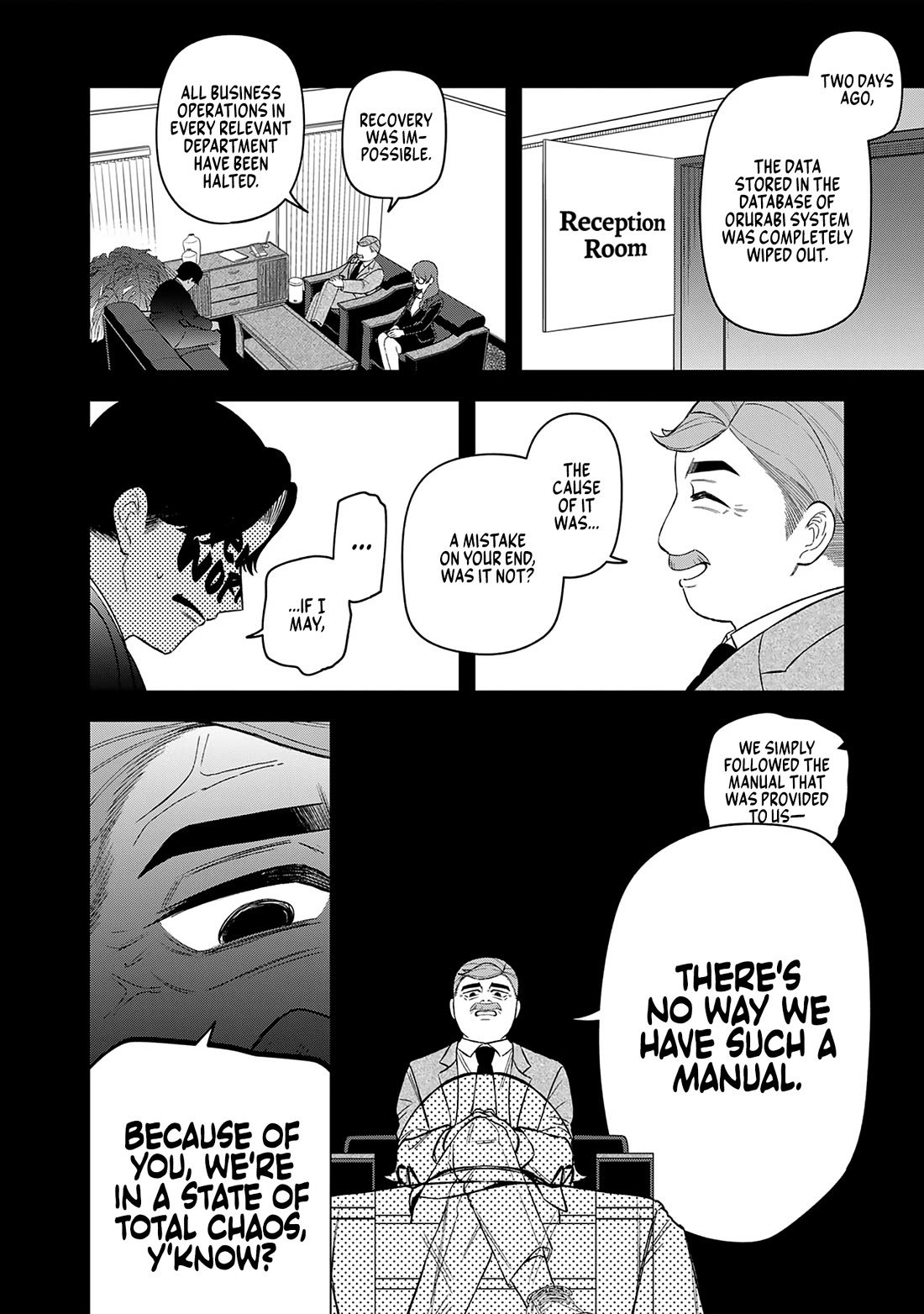 Eh, Are You Seriously Going to Fire Me When I’ve Been Handling the Company’s In-House System as a One-Man Show? Chapter 19 page 7 - Chapter 19