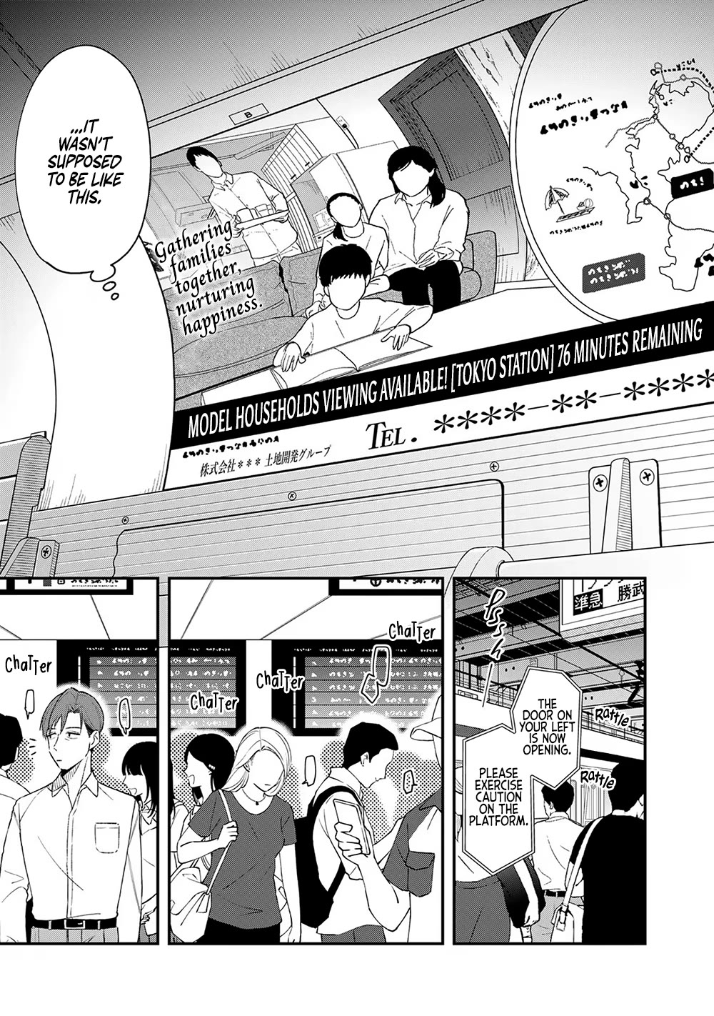 Eh, Are You Seriously Going to Fire Me When I’ve Been Handling the Company’s In-House System as a One-Man Show? Chapter 2 page 11 - Chapter 2