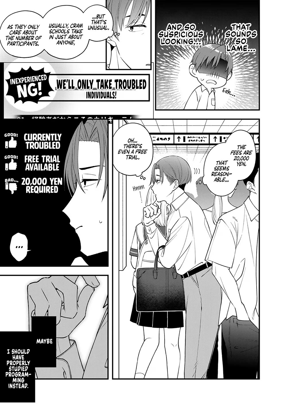 Eh, Are You Seriously Going to Fire Me When I’ve Been Handling the Company’s In-House System as a One-Man Show? Chapter 2 page 13 - Chapter 2