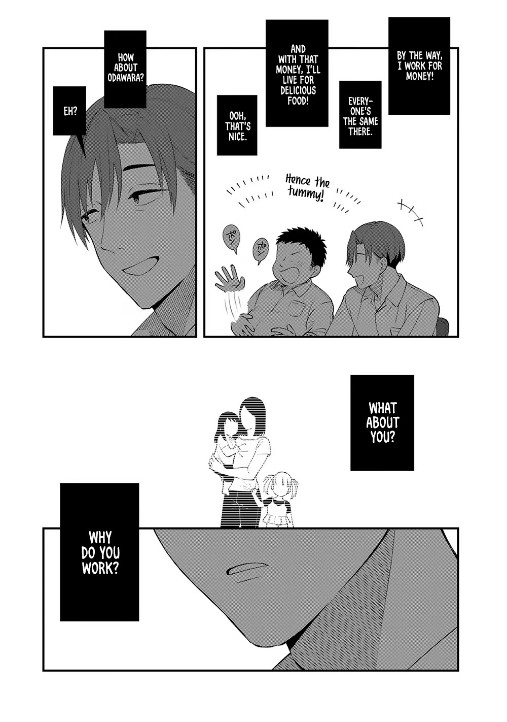 Eh, Are You Seriously Going to Fire Me When I’ve Been Handling the Company’s In-House System as a One-Man Show? Chapter 2 page 15 - Chapter 2