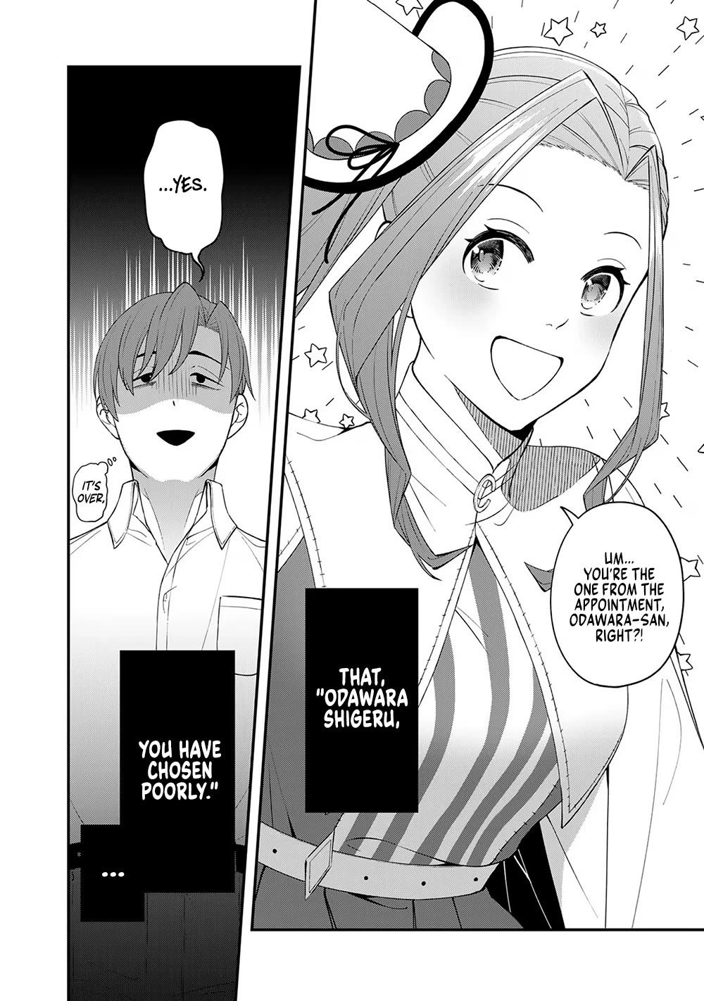 Eh, Are You Seriously Going to Fire Me When I’ve Been Handling the Company’s In-House System as a One-Man Show? Chapter 2 page 18 - Chapter 2