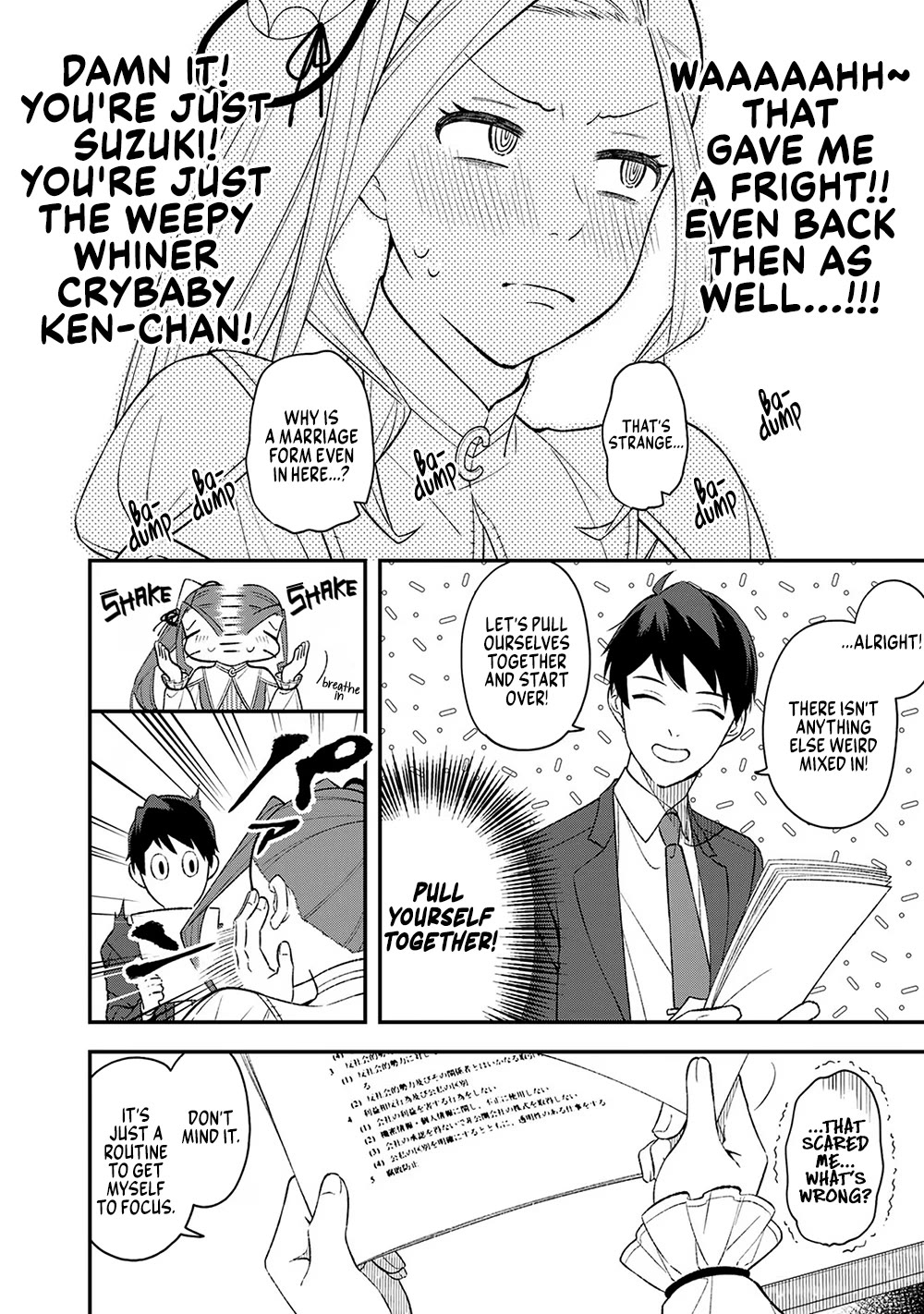 Eh, Are You Seriously Going to Fire Me When I’ve Been Handling the Company’s In-House System as a One-Man Show? Chapter 2 page 4 - Chapter 2
