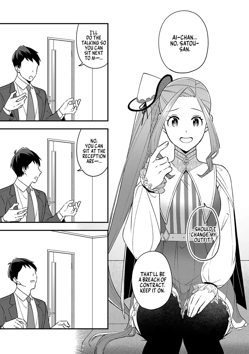 Eh, Are You Seriously Going to Fire Me When I’ve Been Handling the Company’s In-House System as a One-Man Show? Chapter 2 page 7 - Chapter 2