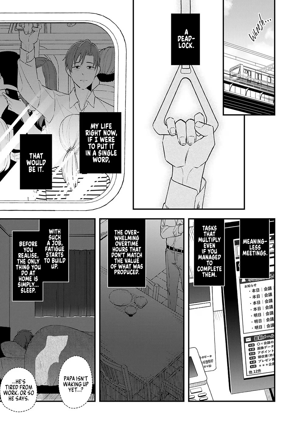 Eh, Are You Seriously Going to Fire Me When I’ve Been Handling the Company’s In-House System as a One-Man Show? Chapter 2 page 9 - Chapter 2