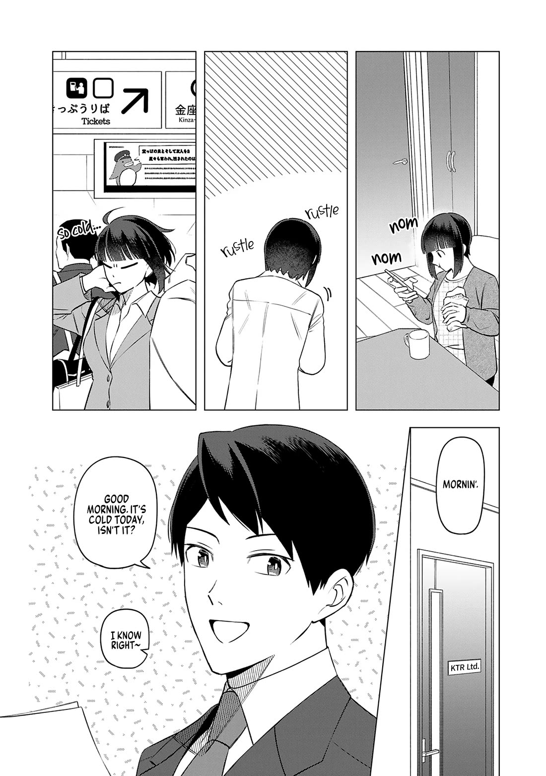 Eh, Are You Seriously Going to Fire Me When I’ve Been Handling the Company’s In-House System as a One-Man Show? Chapter 20 page 2 - Chapter 20