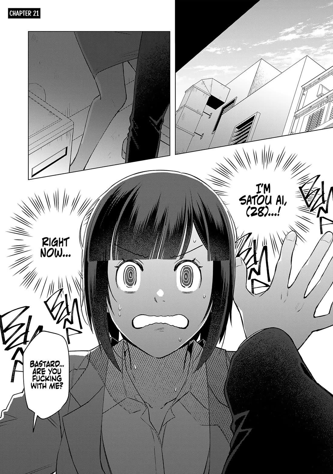Eh, Are You Seriously Going to Fire Me When I’ve Been Handling the Company’s In-House System as a One-Man Show? Chapter 21 page 1 - Chapter 21