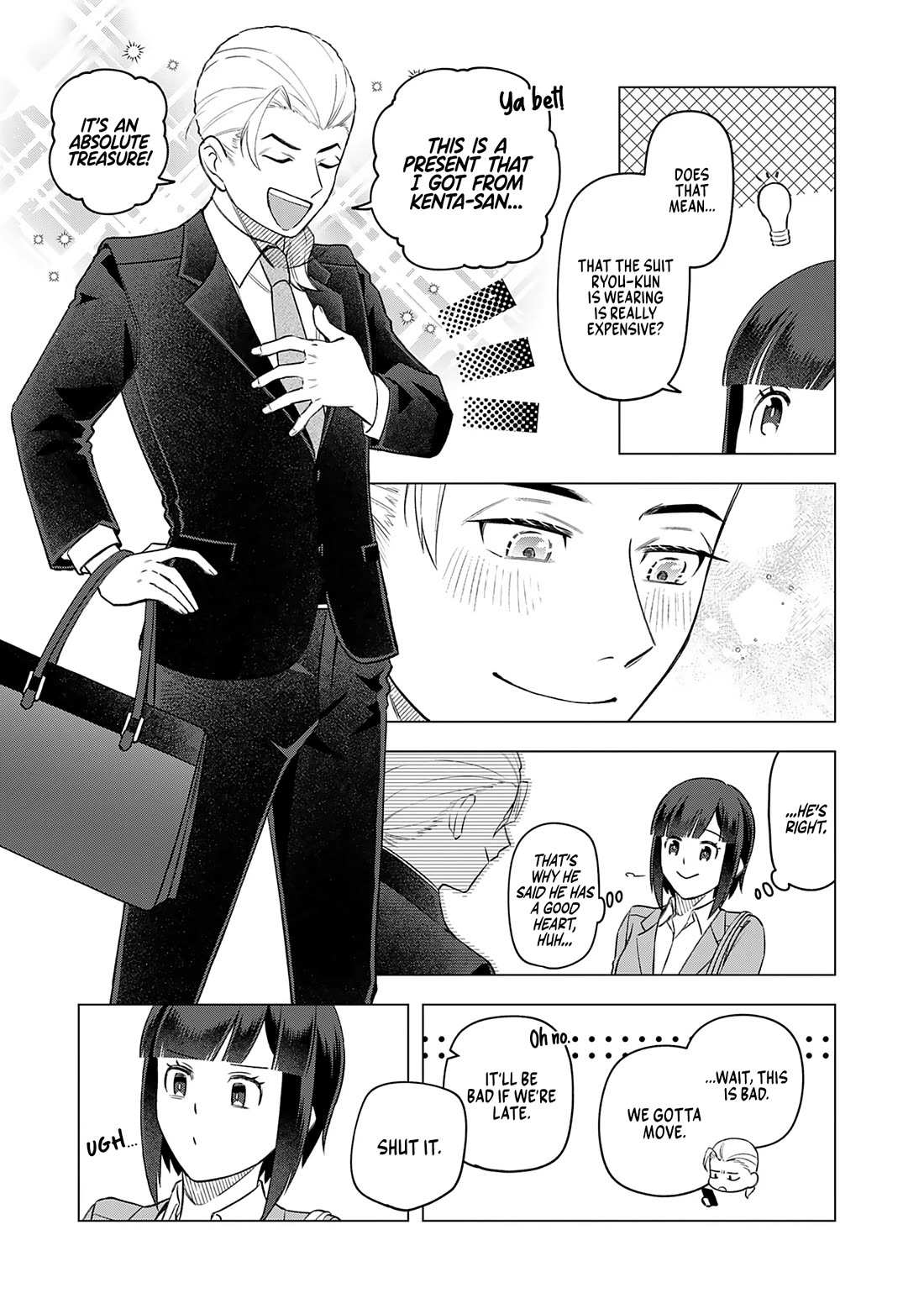 Eh, Are You Seriously Going to Fire Me When I’ve Been Handling the Company’s In-House System as a One-Man Show? Chapter 21 page 11 - Chapter 21