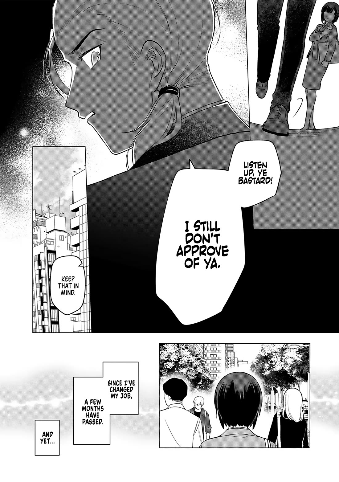 Eh, Are You Seriously Going to Fire Me When I’ve Been Handling the Company’s In-House System as a One-Man Show? Chapter 21 page 12 - Chapter 21