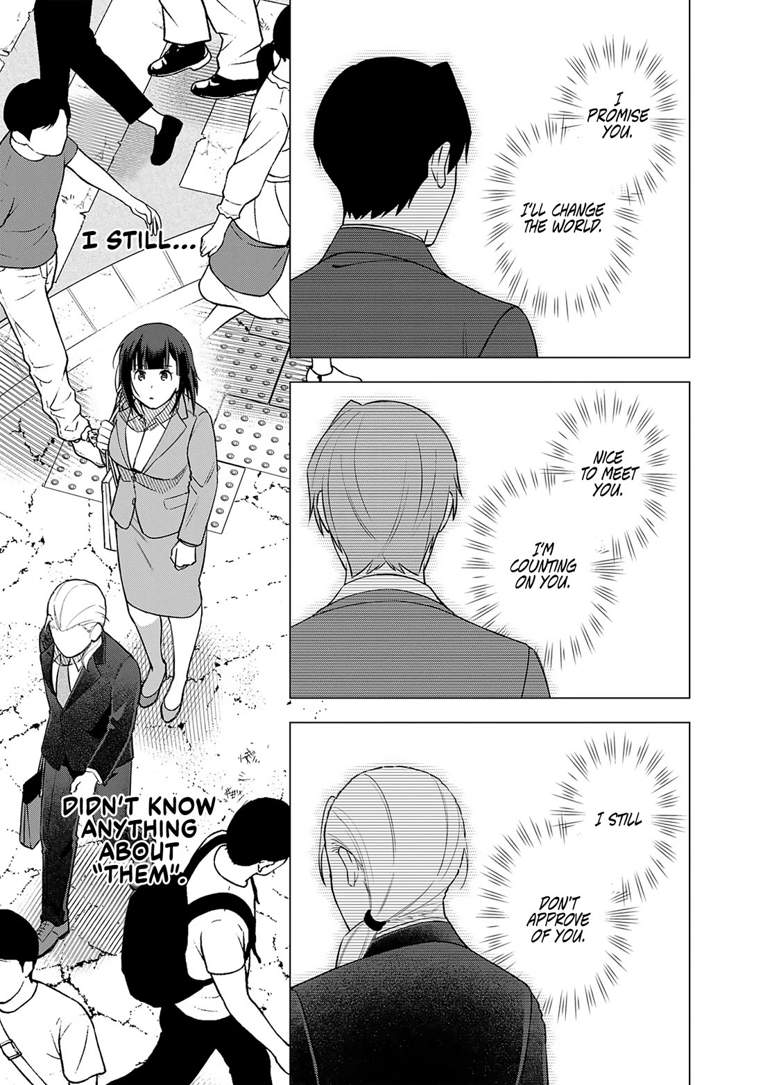 Eh, Are You Seriously Going to Fire Me When I’ve Been Handling the Company’s In-House System as a One-Man Show? Chapter 21 page 13 - Chapter 21