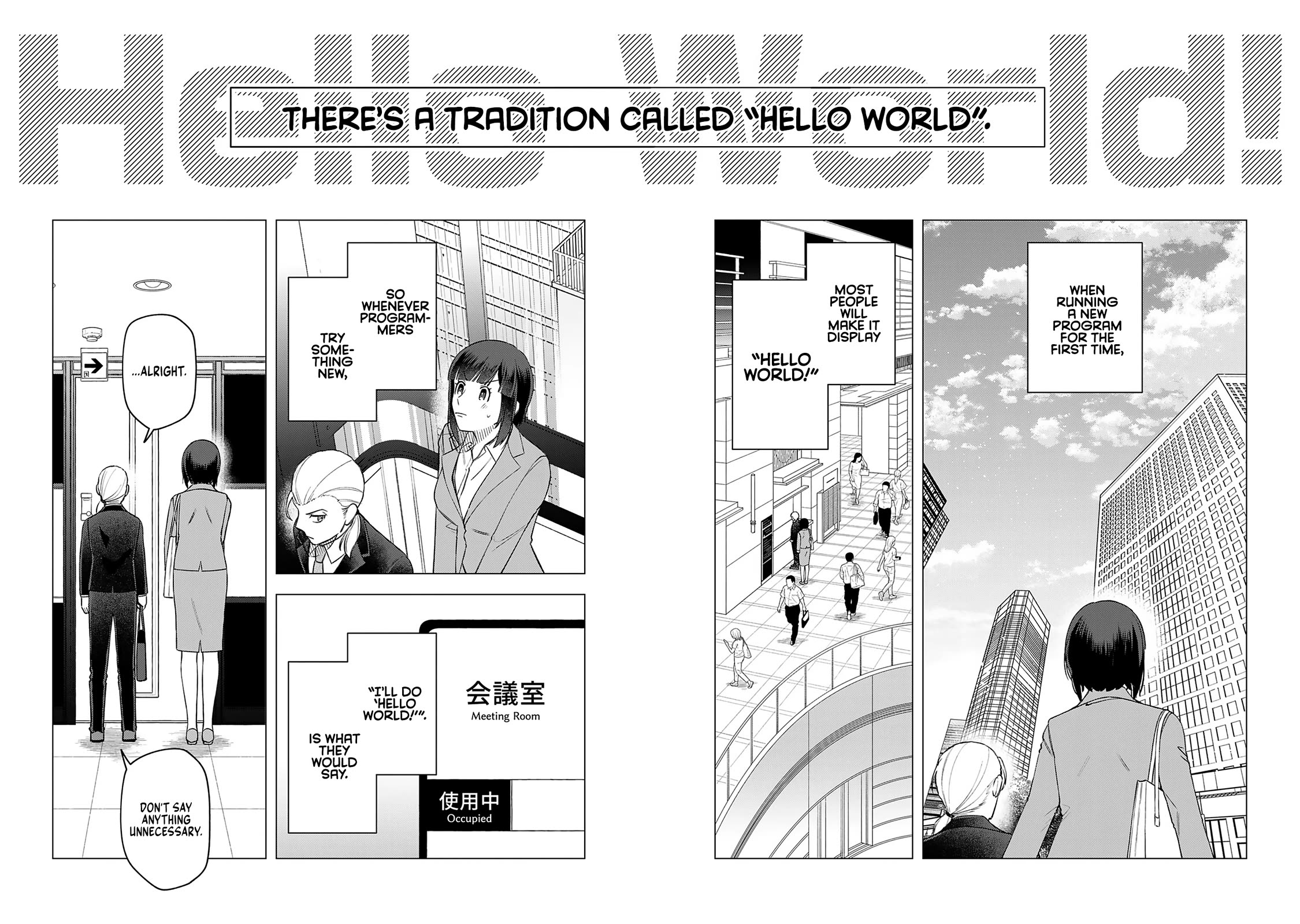 Eh, Are You Seriously Going to Fire Me When I’ve Been Handling the Company’s In-House System as a One-Man Show? Chapter 21 page 14 - Chapter 21