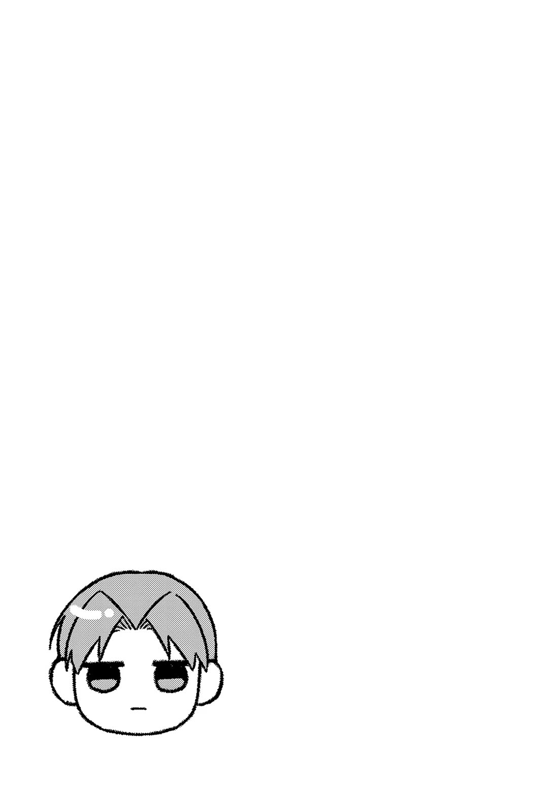Eh, Are You Seriously Going to Fire Me When I’ve Been Handling the Company’s In-House System as a One-Man Show? Chapter 21 page 16 - Chapter 21