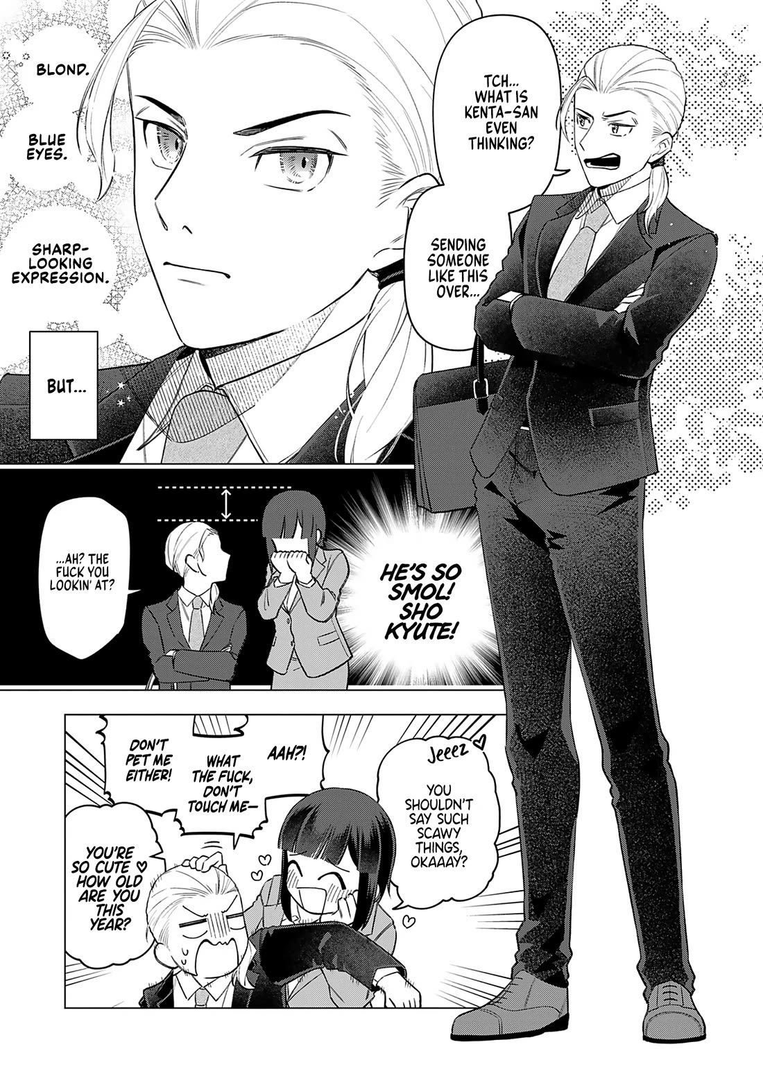 Eh, Are You Seriously Going to Fire Me When I’ve Been Handling the Company’s In-House System as a One-Man Show? Chapter 21 page 3 - Chapter 21