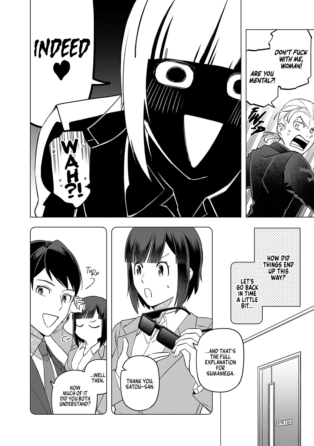 Eh, Are You Seriously Going to Fire Me When I’ve Been Handling the Company’s In-House System as a One-Man Show? Chapter 21 page 4 - Chapter 21