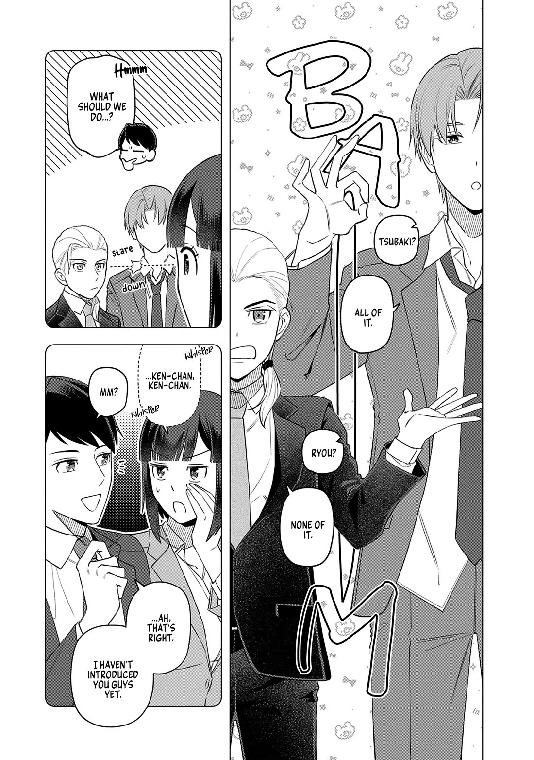 Eh, Are You Seriously Going to Fire Me When I’ve Been Handling the Company’s In-House System as a One-Man Show? Chapter 21 page 5 - Chapter 21