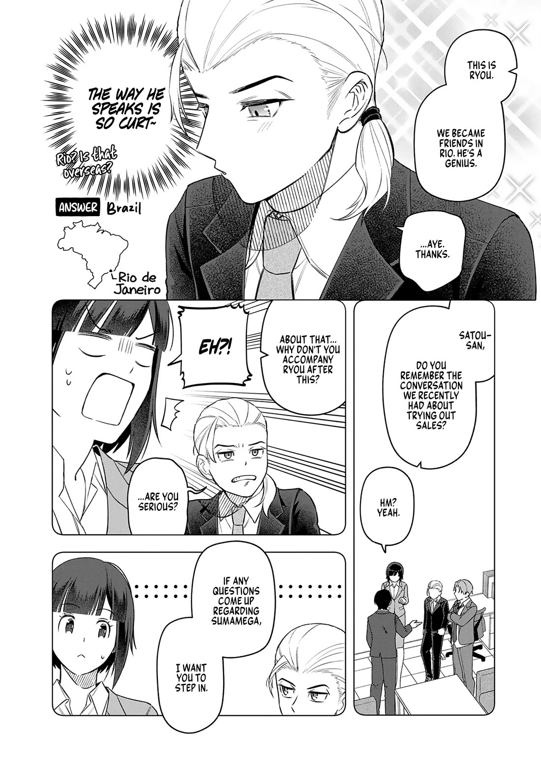 Eh, Are You Seriously Going to Fire Me When I’ve Been Handling the Company’s In-House System as a One-Man Show? Chapter 21 page 6 - Chapter 21