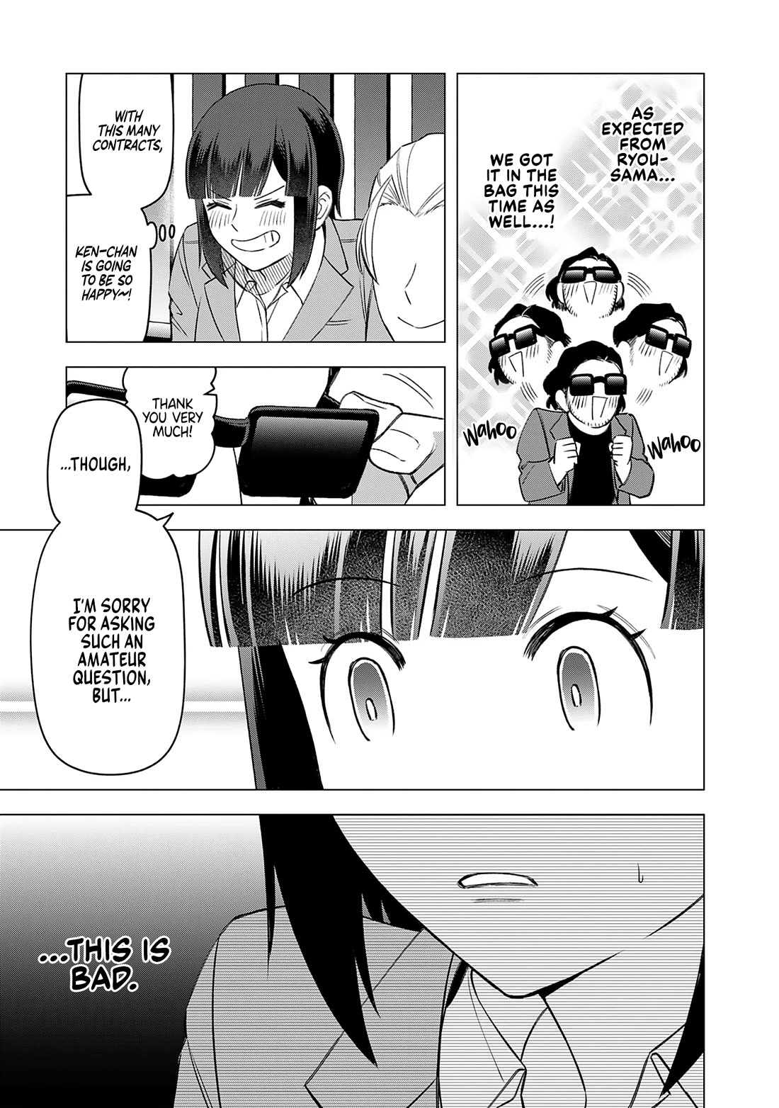 Eh, Are You Seriously Going to Fire Me When I’ve Been Handling the Company’s In-House System as a One-Man Show? Chapter 22 page 13 - Chapter 22