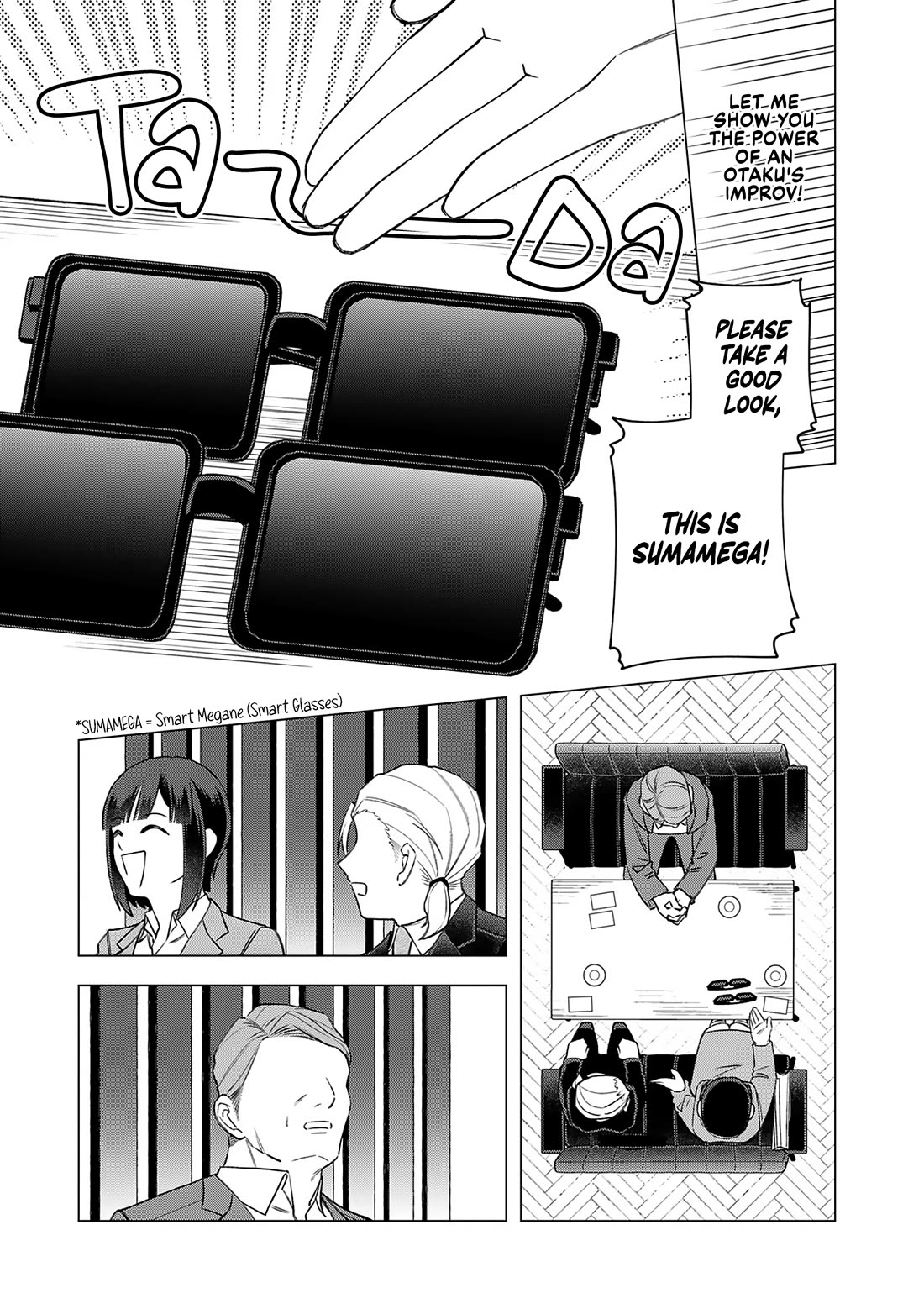 Eh, Are You Seriously Going to Fire Me When I’ve Been Handling the Company’s In-House System as a One-Man Show? Chapter 22 page 5 - Chapter 22