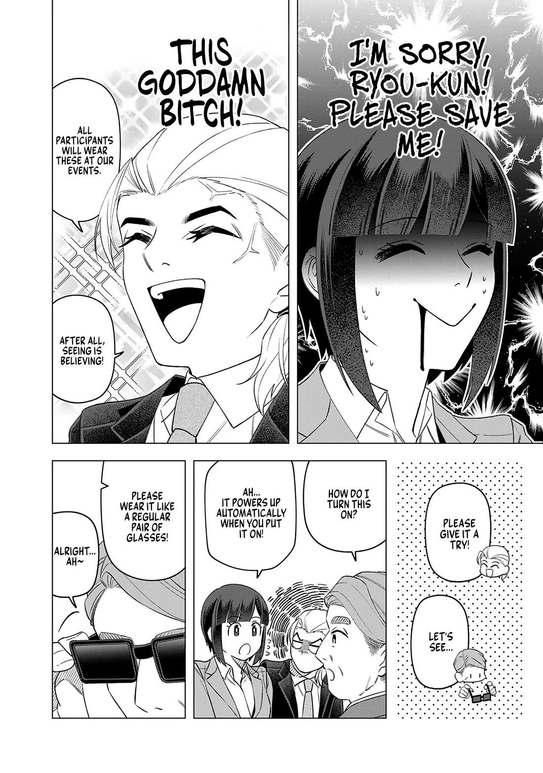 Eh, Are You Seriously Going to Fire Me When I’ve Been Handling the Company’s In-House System as a One-Man Show? Chapter 22 page 6 - Chapter 22