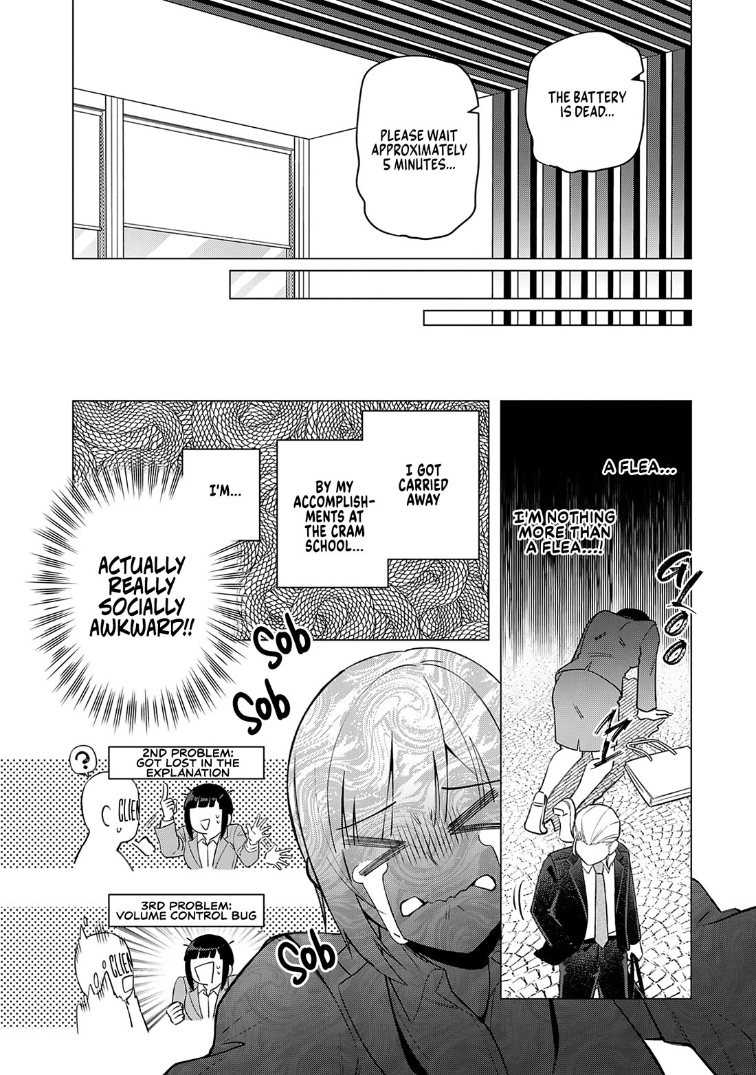 Eh, Are You Seriously Going to Fire Me When I’ve Been Handling the Company’s In-House System as a One-Man Show? Chapter 22 page 8 - Chapter 22