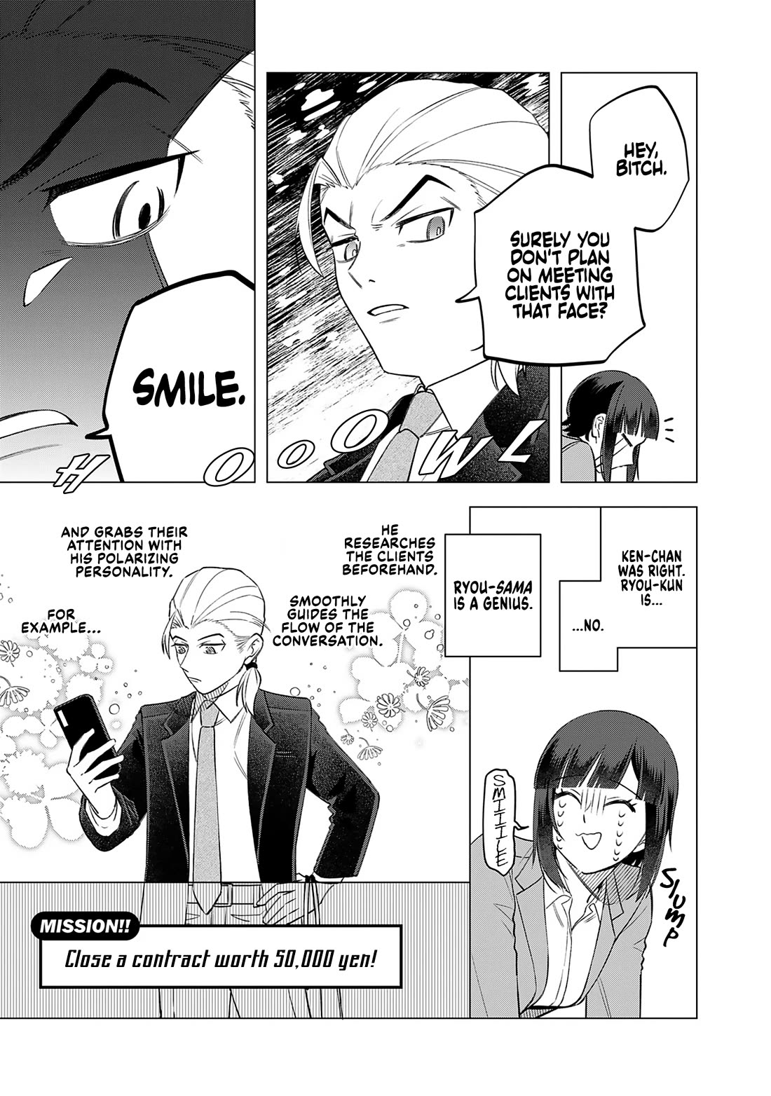 Eh, Are You Seriously Going to Fire Me When I’ve Been Handling the Company’s In-House System as a One-Man Show? Chapter 22 page 9 - Chapter 22