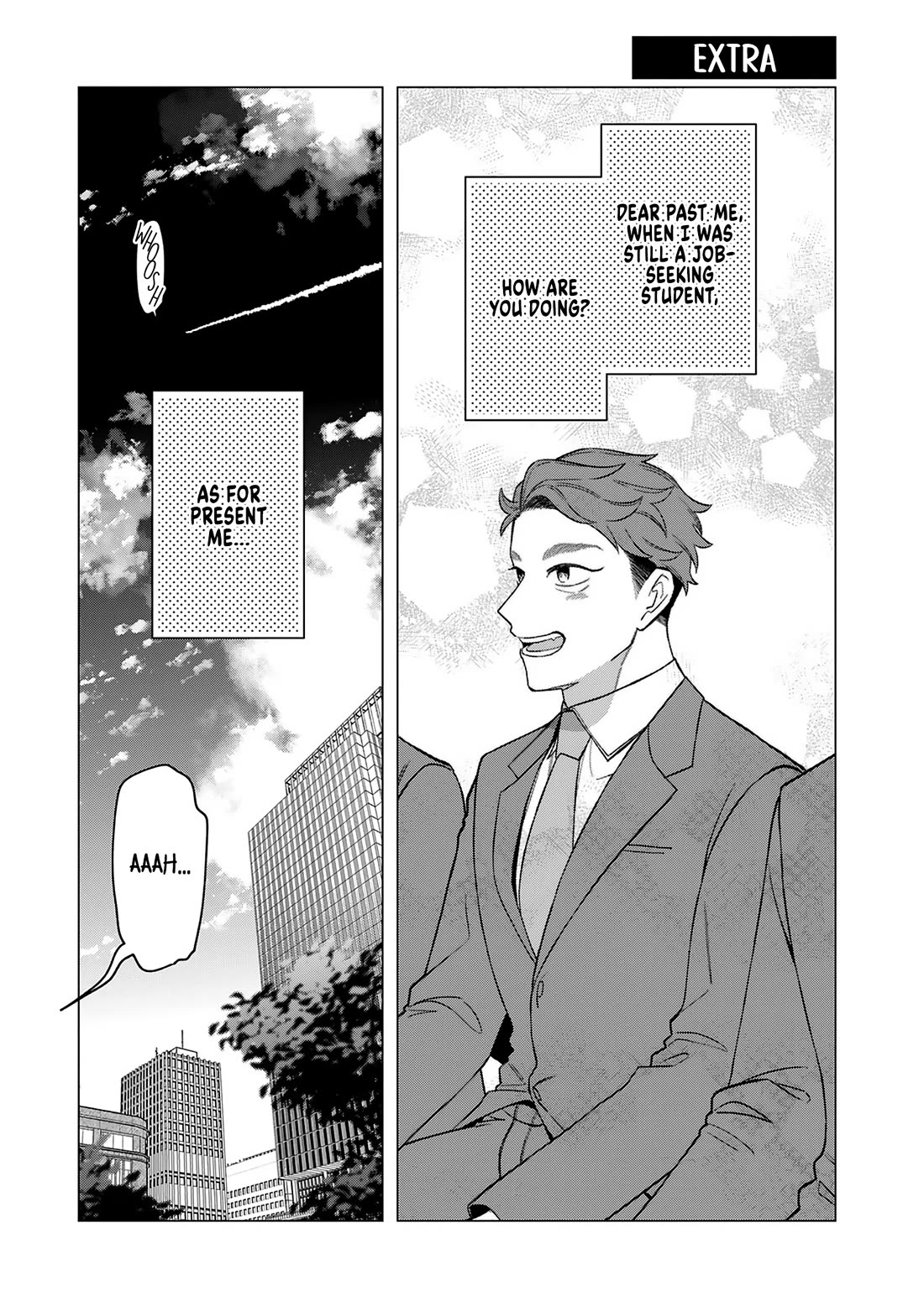 Eh, Are You Seriously Going to Fire Me When I’ve Been Handling the Company’s In-House System as a One-Man Show? Chapter 23.5 page 1 - Chapter 23.5: Extra