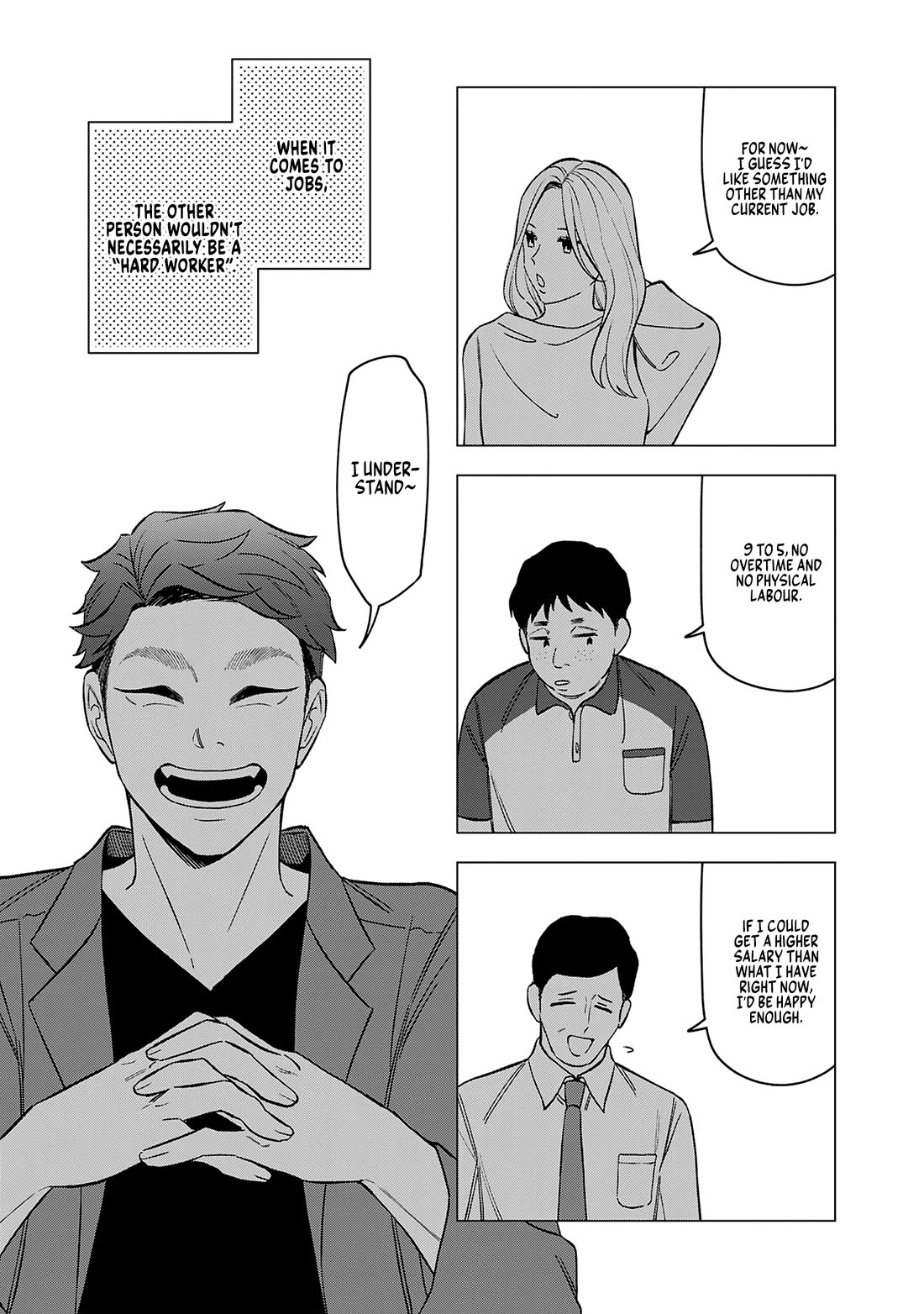 Eh, Are You Seriously Going to Fire Me When I’ve Been Handling the Company’s In-House System as a One-Man Show? Chapter 23.5 page 3 - Chapter 23.5: Extra