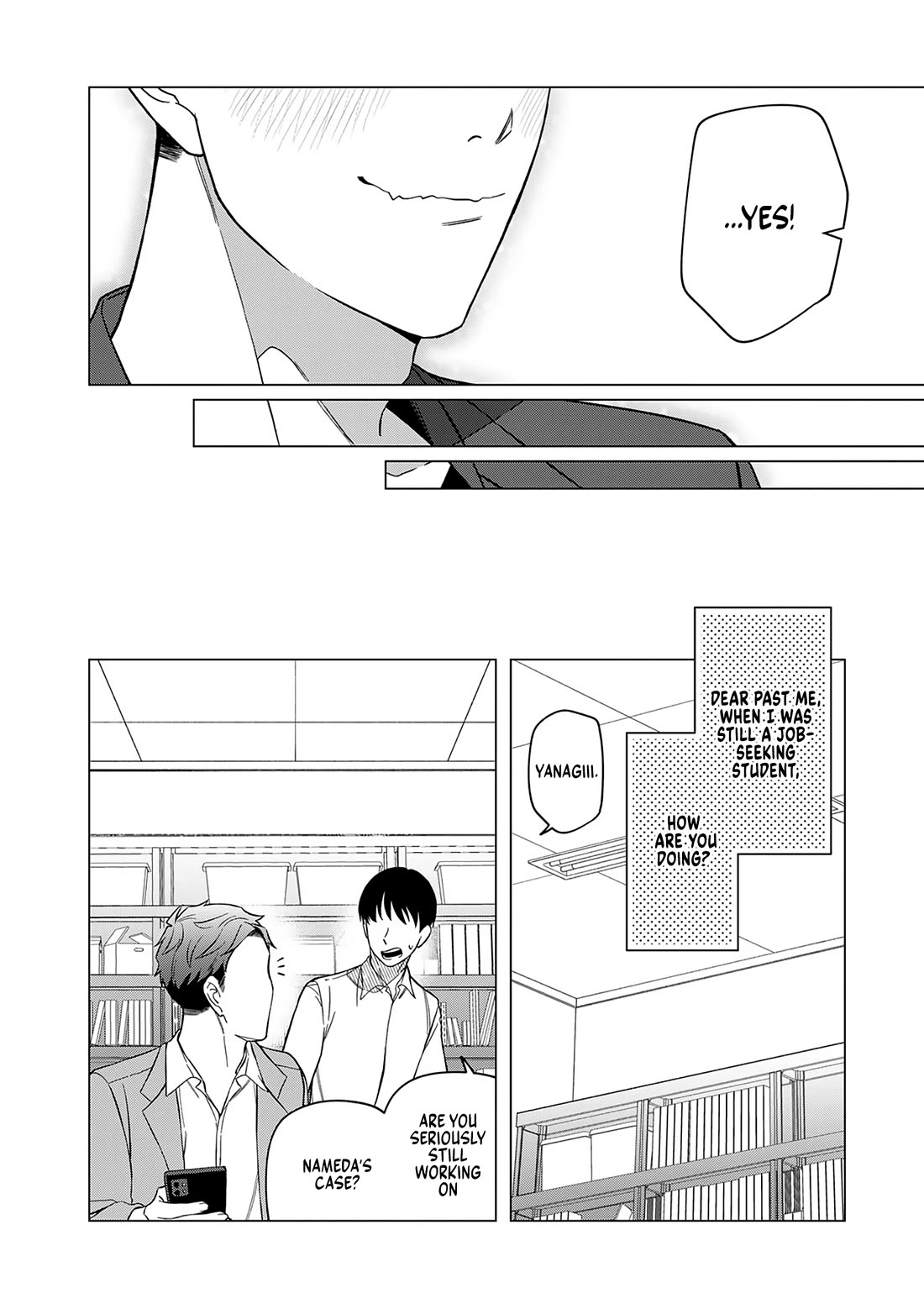 Eh, Are You Seriously Going to Fire Me When I’ve Been Handling the Company’s In-House System as a One-Man Show? Chapter 23.5 page 8 - Chapter 23.5: Extra
