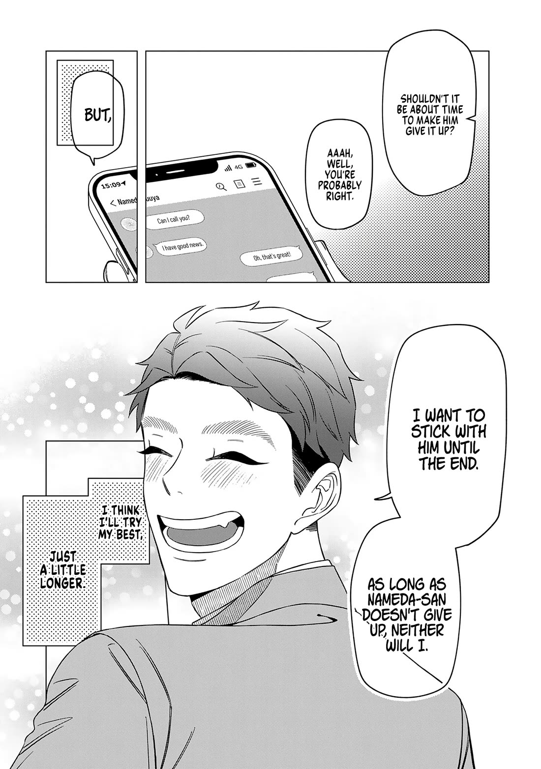 Eh, Are You Seriously Going to Fire Me When I’ve Been Handling the Company’s In-House System as a One-Man Show? Chapter 23.5 page 9 - Chapter 23.5: Extra
