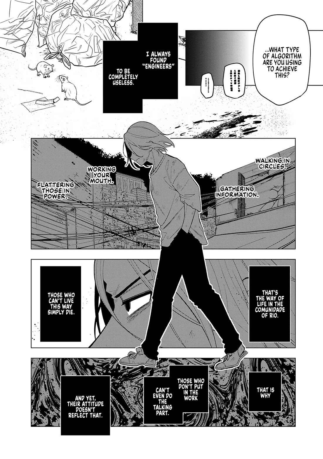 Eh, Are You Seriously Going to Fire Me When I’ve Been Handling the Company’s In-House System as a One-Man Show? Chapter 23 page 12 - Chapter 23