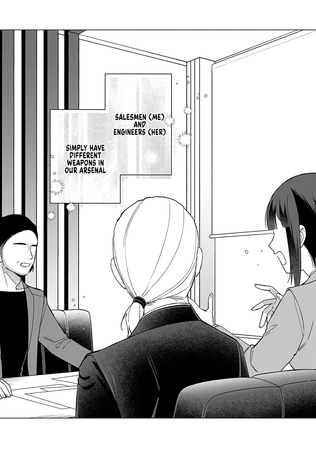 Eh, Are You Seriously Going to Fire Me When I’ve Been Handling the Company’s In-House System as a One-Man Show? Chapter 23 page 14 - Chapter 23