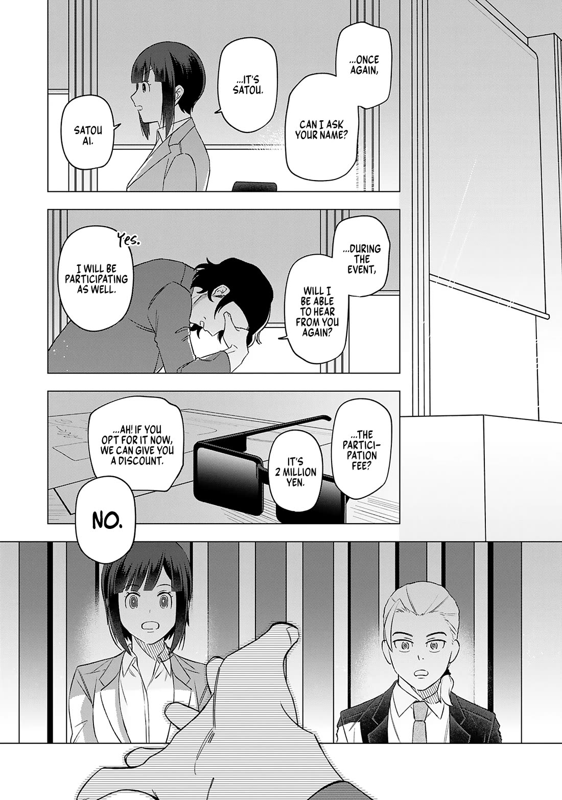 Eh, Are You Seriously Going to Fire Me When I’ve Been Handling the Company’s In-House System as a One-Man Show? Chapter 23 page 15 - Chapter 23