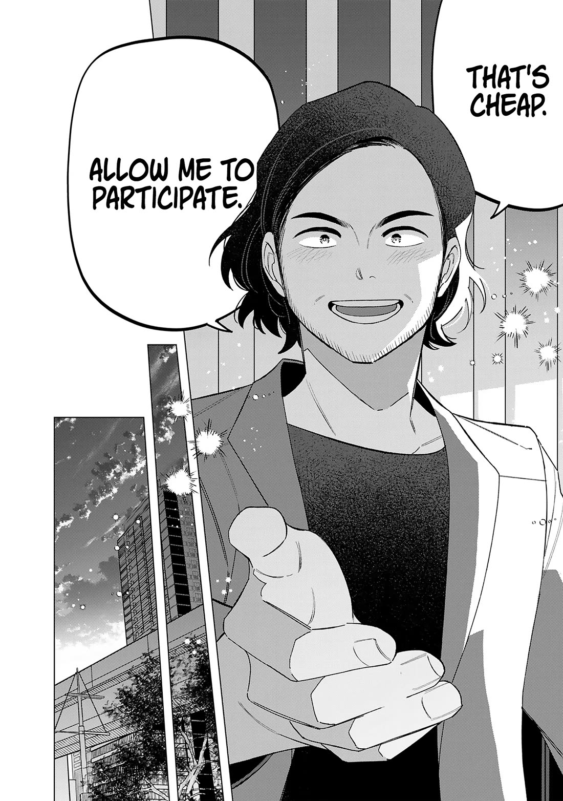 Eh, Are You Seriously Going to Fire Me When I’ve Been Handling the Company’s In-House System as a One-Man Show? Chapter 23 page 16 - Chapter 23