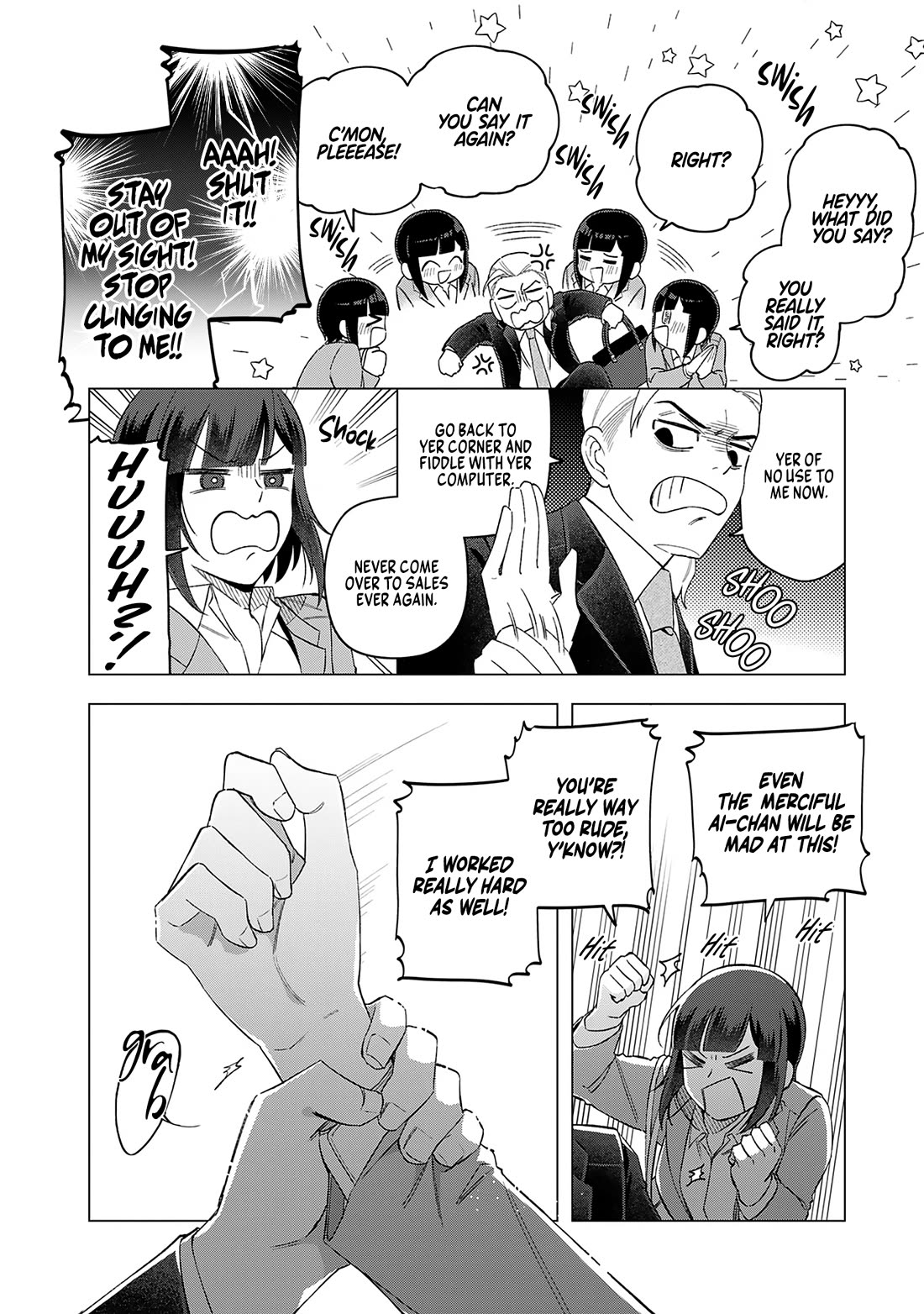 Eh, Are You Seriously Going to Fire Me When I’ve Been Handling the Company’s In-House System as a One-Man Show? Chapter 23 page 18 - Chapter 23