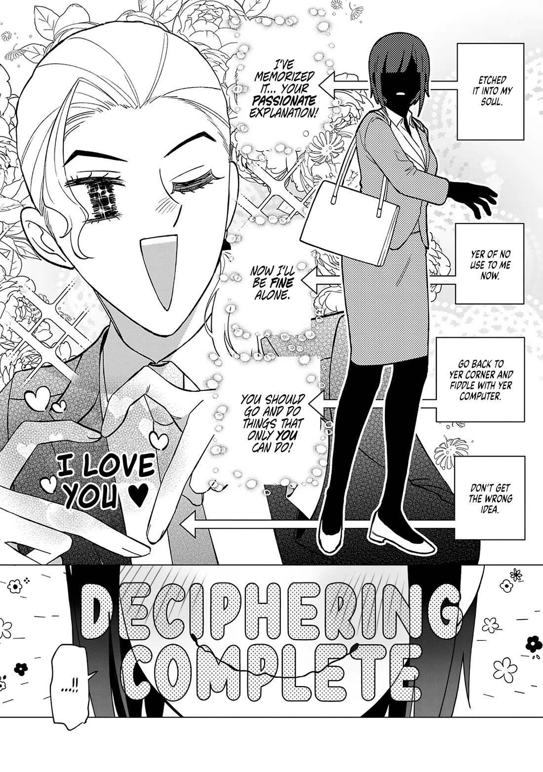 Eh, Are You Seriously Going to Fire Me When I’ve Been Handling the Company’s In-House System as a One-Man Show? Chapter 23 page 20 - Chapter 23