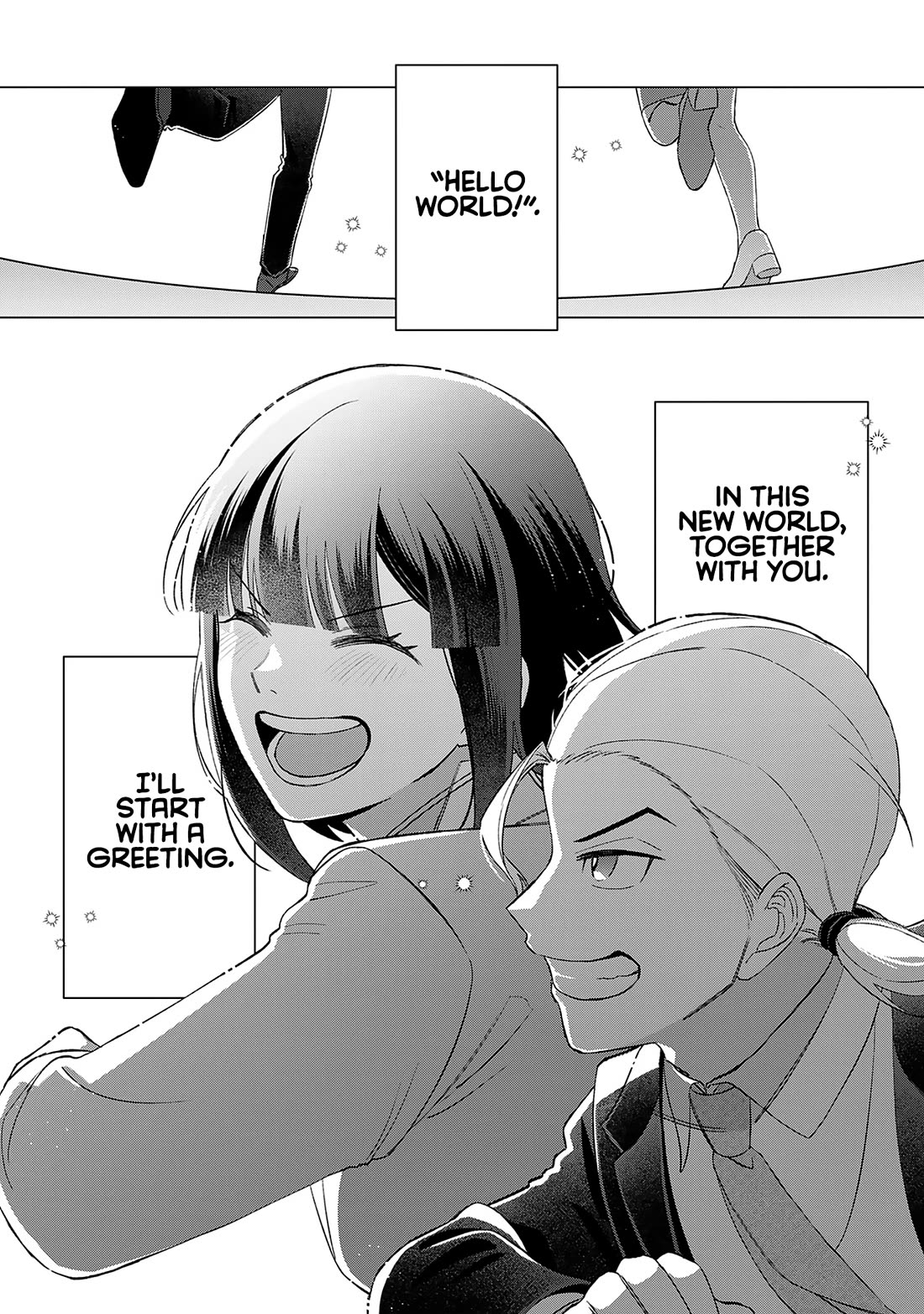 Eh, Are You Seriously Going to Fire Me When I’ve Been Handling the Company’s In-House System as a One-Man Show? Chapter 23 page 22 - Chapter 23
