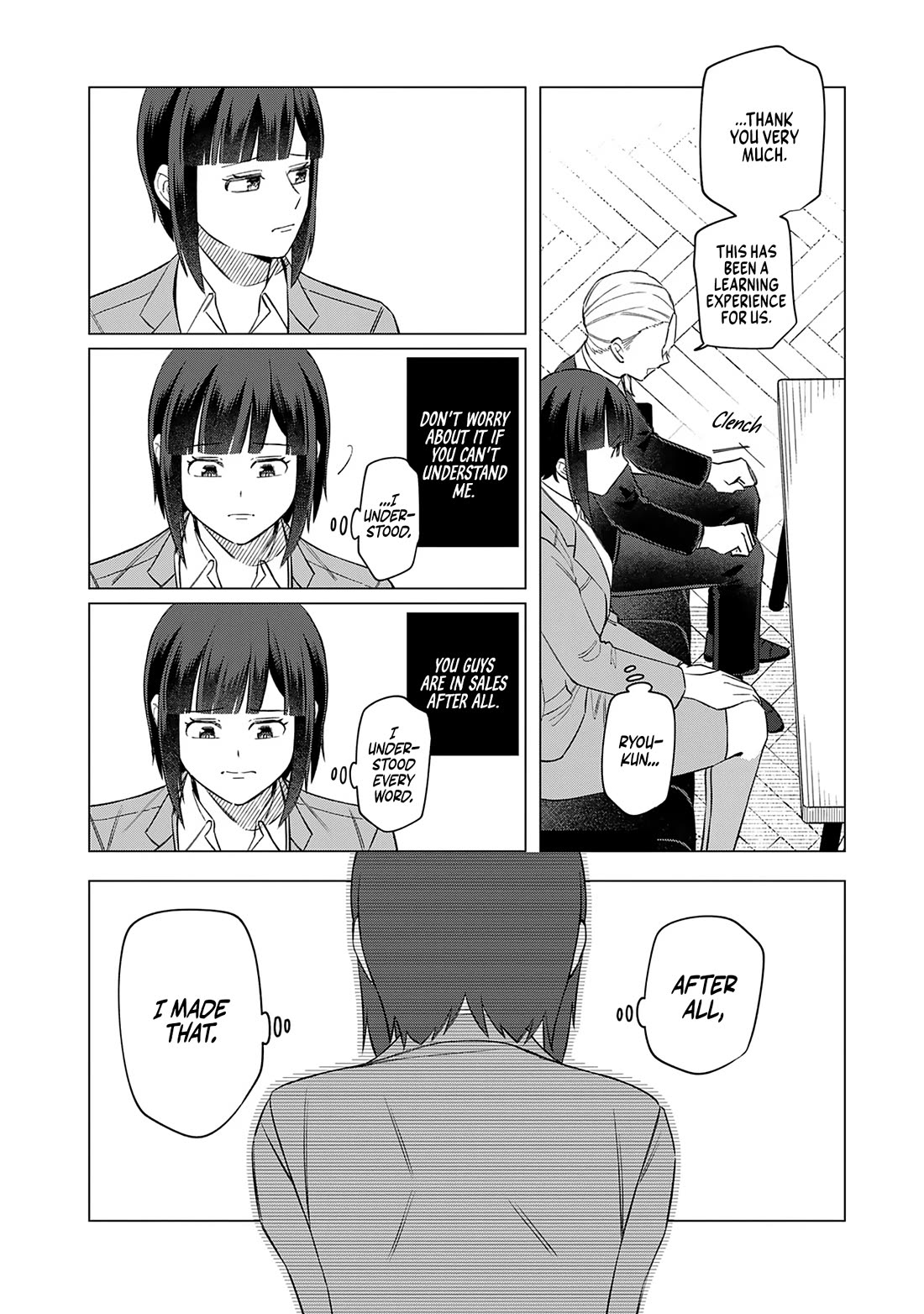 Eh, Are You Seriously Going to Fire Me When I’ve Been Handling the Company’s In-House System as a One-Man Show? Chapter 23 page 4 - Chapter 23
