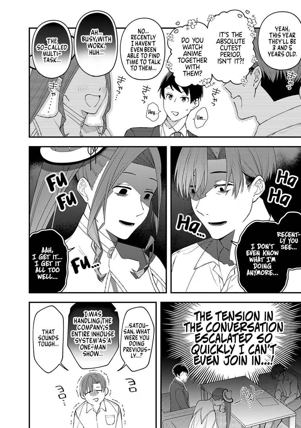 Eh, Are You Seriously Going to Fire Me When I’ve Been Handling the Company’s In-House System as a One-Man Show? Chapter 3 page 10 - Chapter 3