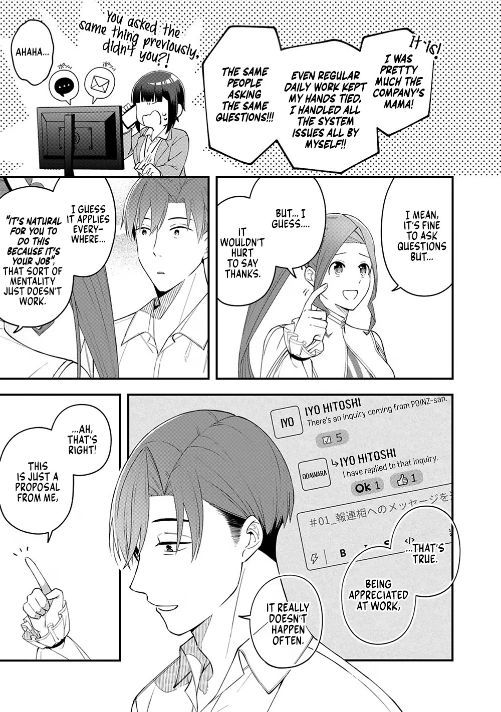 Eh, Are You Seriously Going to Fire Me When I’ve Been Handling the Company’s In-House System as a One-Man Show? Chapter 3 page 11 - Chapter 3