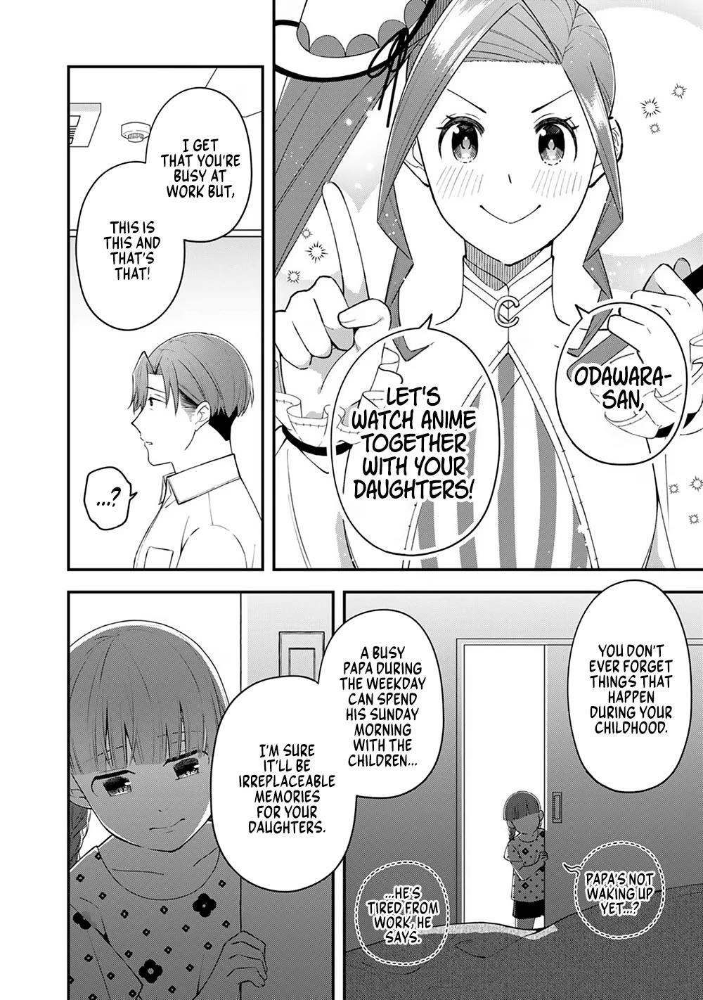 Eh, Are You Seriously Going to Fire Me When I’ve Been Handling the Company’s In-House System as a One-Man Show? Chapter 3 page 12 - Chapter 3