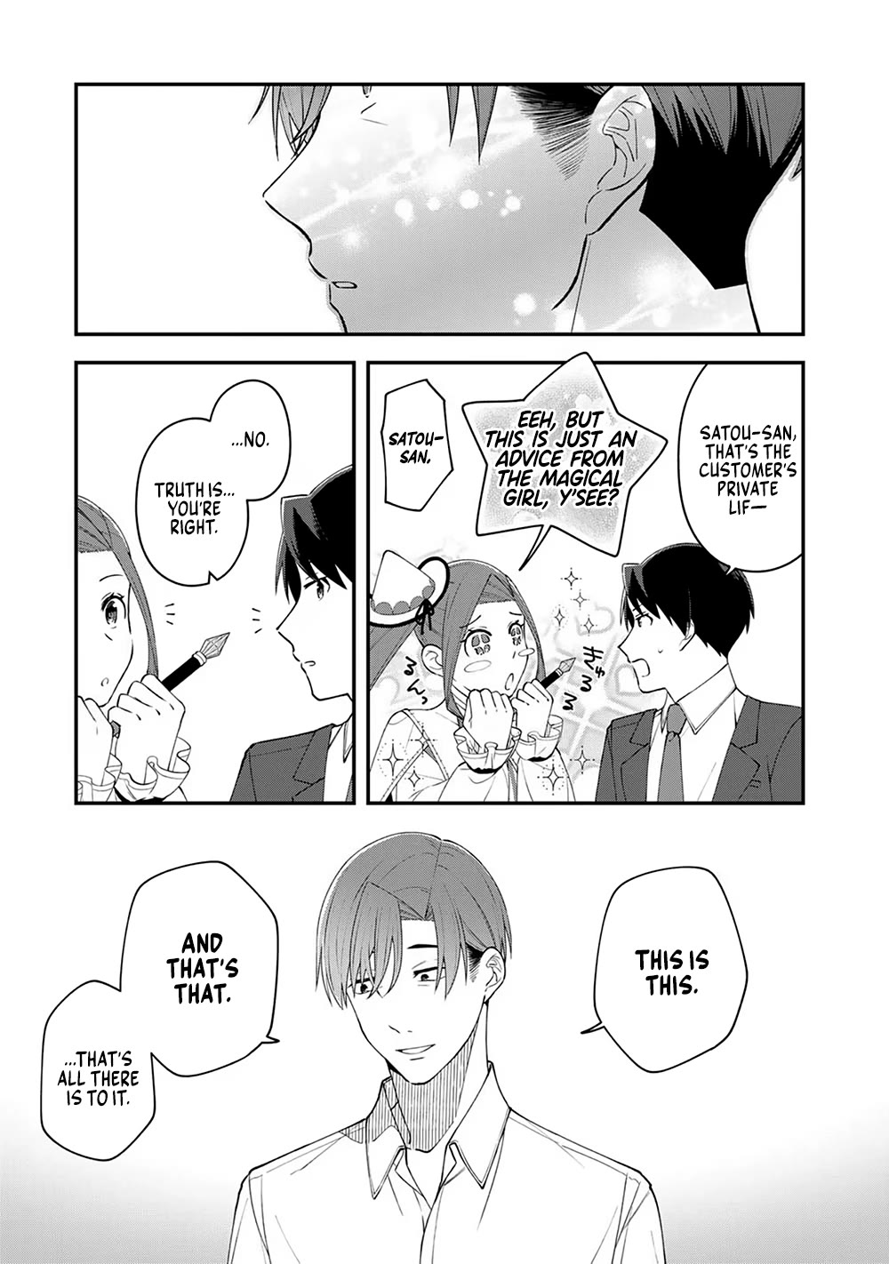 Eh, Are You Seriously Going to Fire Me When I’ve Been Handling the Company’s In-House System as a One-Man Show? Chapter 3 page 13 - Chapter 3