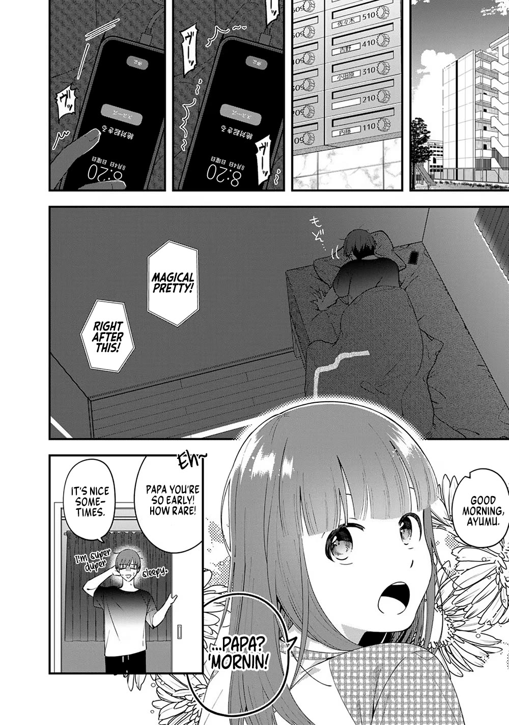 Eh, Are You Seriously Going to Fire Me When I’ve Been Handling the Company’s In-House System as a One-Man Show? Chapter 3 page 14 - Chapter 3