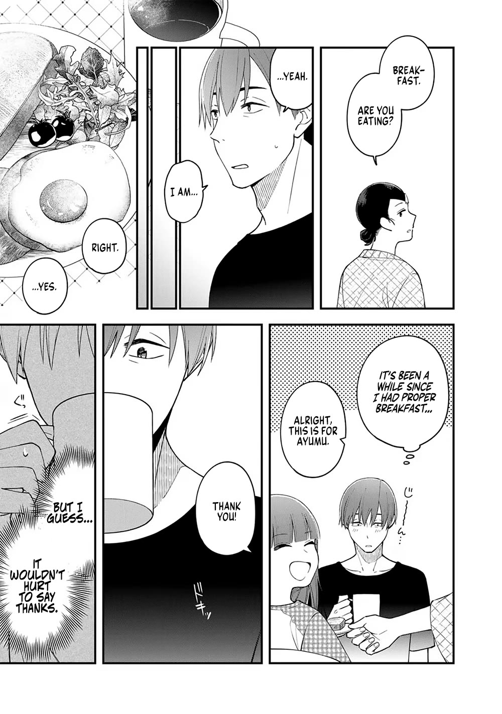 Eh, Are You Seriously Going to Fire Me When I’ve Been Handling the Company’s In-House System as a One-Man Show? Chapter 3 page 19 - Chapter 3
