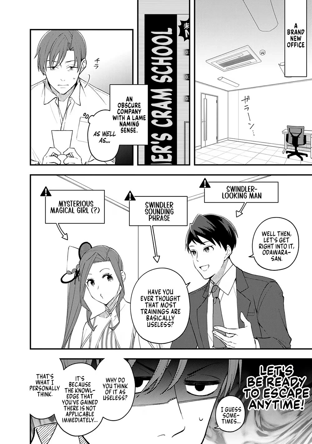 Eh, Are You Seriously Going to Fire Me When I’ve Been Handling the Company’s In-House System as a One-Man Show? Chapter 3 page 2 - Chapter 3