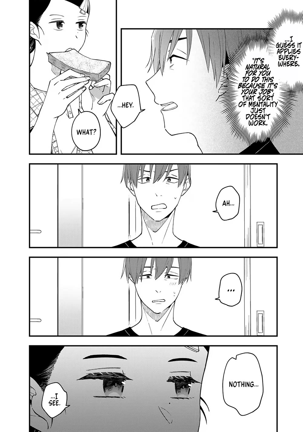 Eh, Are You Seriously Going to Fire Me When I’ve Been Handling the Company’s In-House System as a One-Man Show? Chapter 3 page 20 - Chapter 3