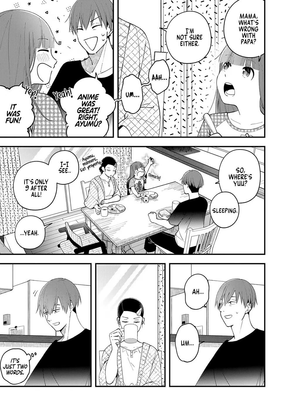 Eh, Are You Seriously Going to Fire Me When I’ve Been Handling the Company’s In-House System as a One-Man Show? Chapter 3 page 21 - Chapter 3